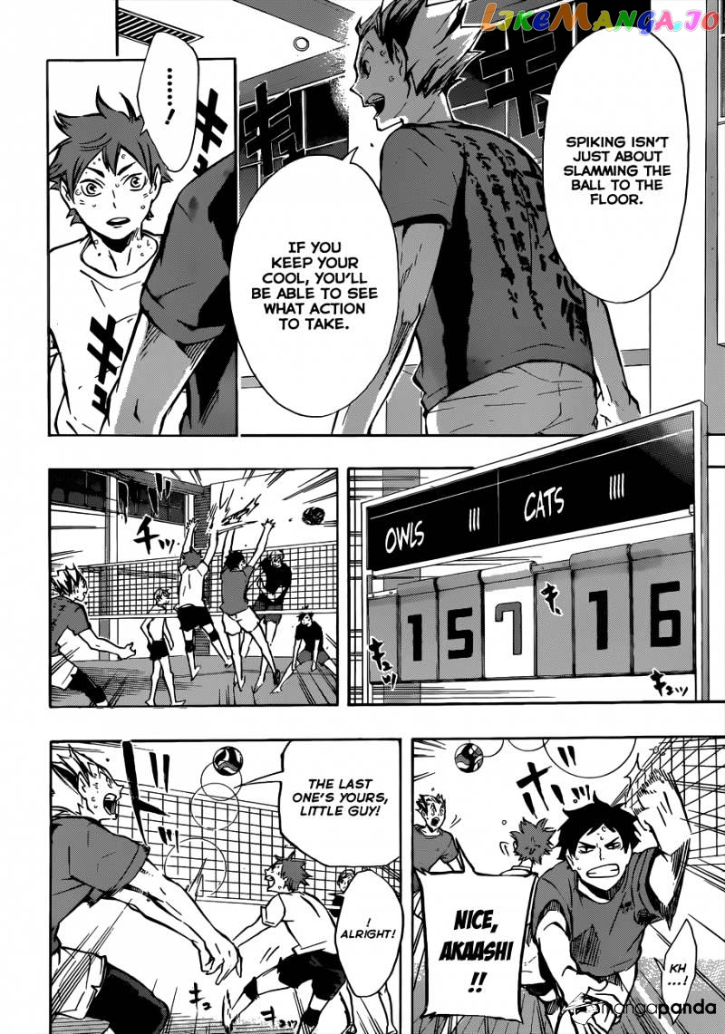 Haikyuu!!, Chapter 91 image 15